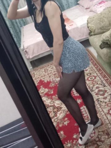Диана